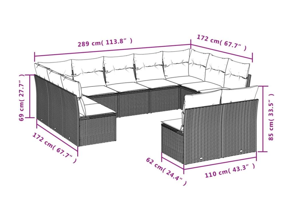 Ensemble de mobilier de jardin en résine tressée beige
